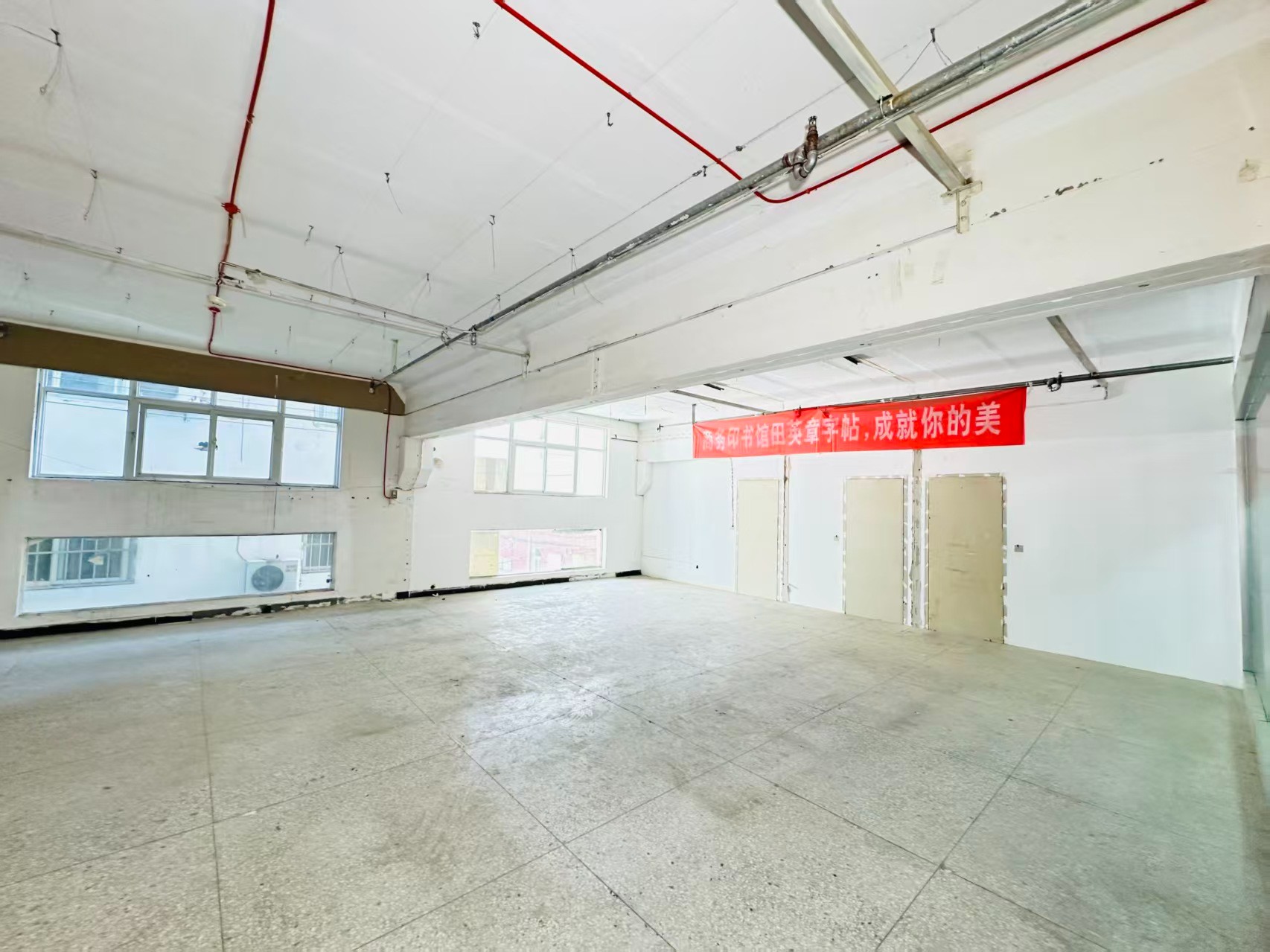开元八号春都路副食文化园 OPC·AI产业园 以空间承载创新，以AI驱动未来。_COPY
