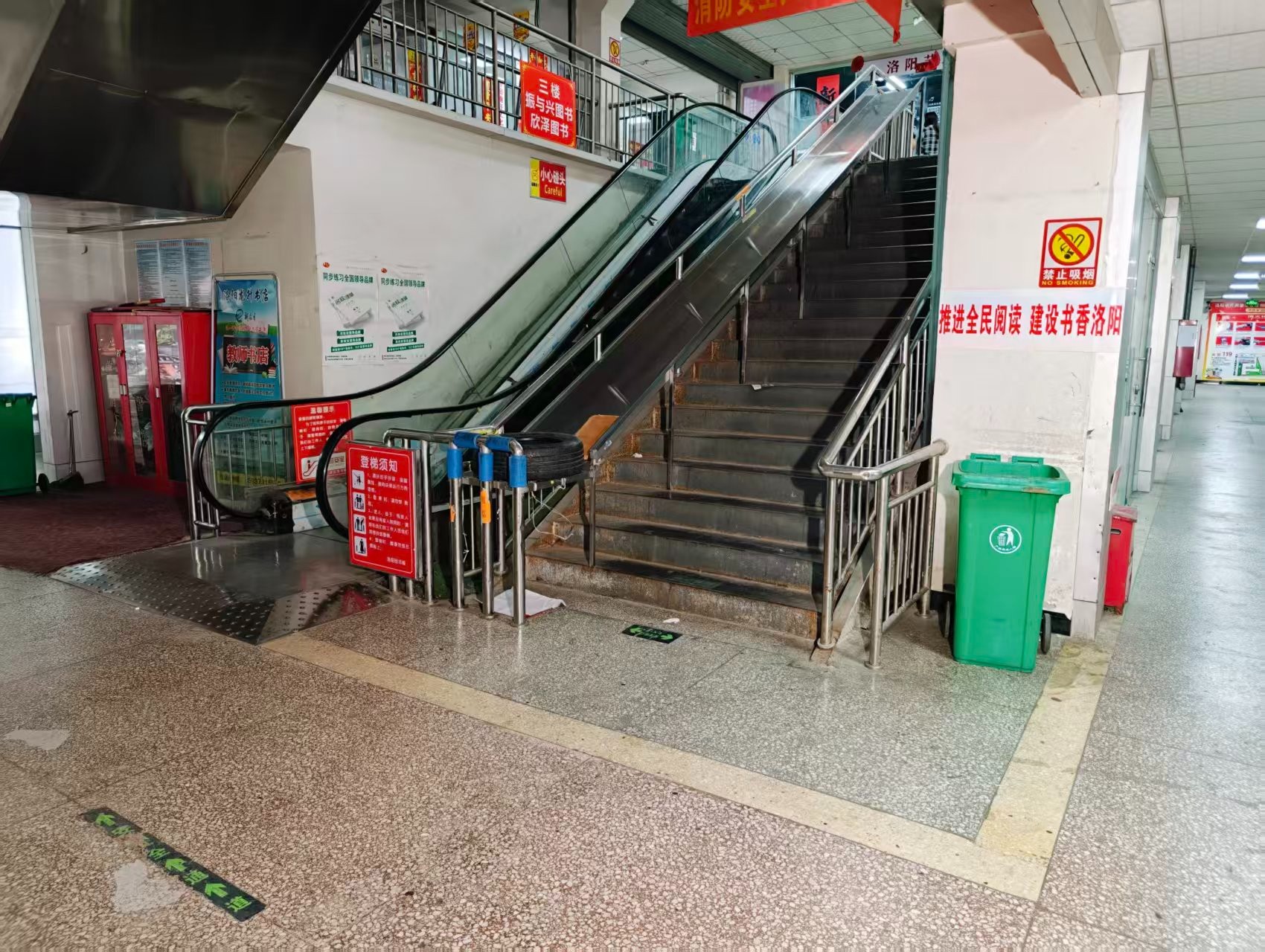 开元八号春都路副食文化园现面向社会招商，写字楼、商铺多种面积灵活出租，欢迎企业办公、商贸经营、电商直播、仓储展示、创业开店等项目入驻。
